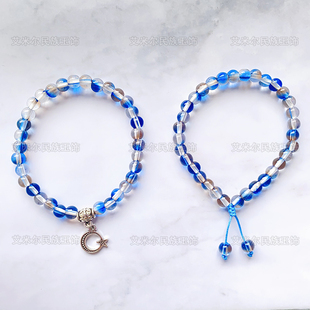 泰斯比哈手串33颗回族单圈手链首饰6mm仿水晶珠子长约19厘米