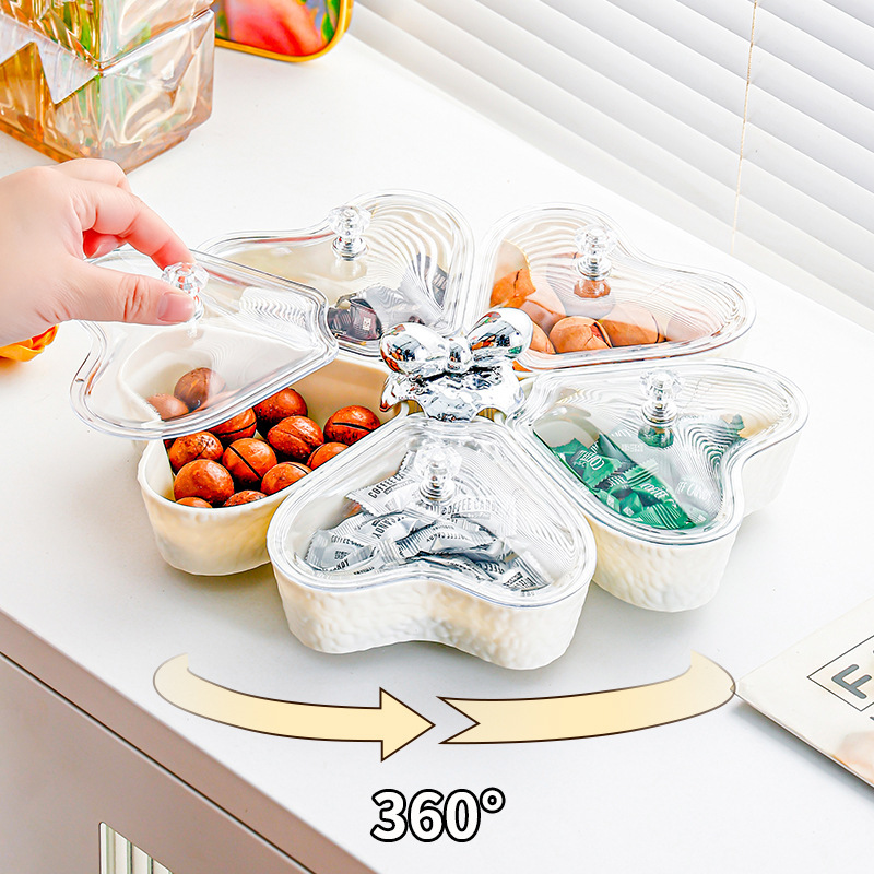 旋转果盘家用客厅茶几干果盘糖果盒新年水果摆放盘瓜子零食收纳盒