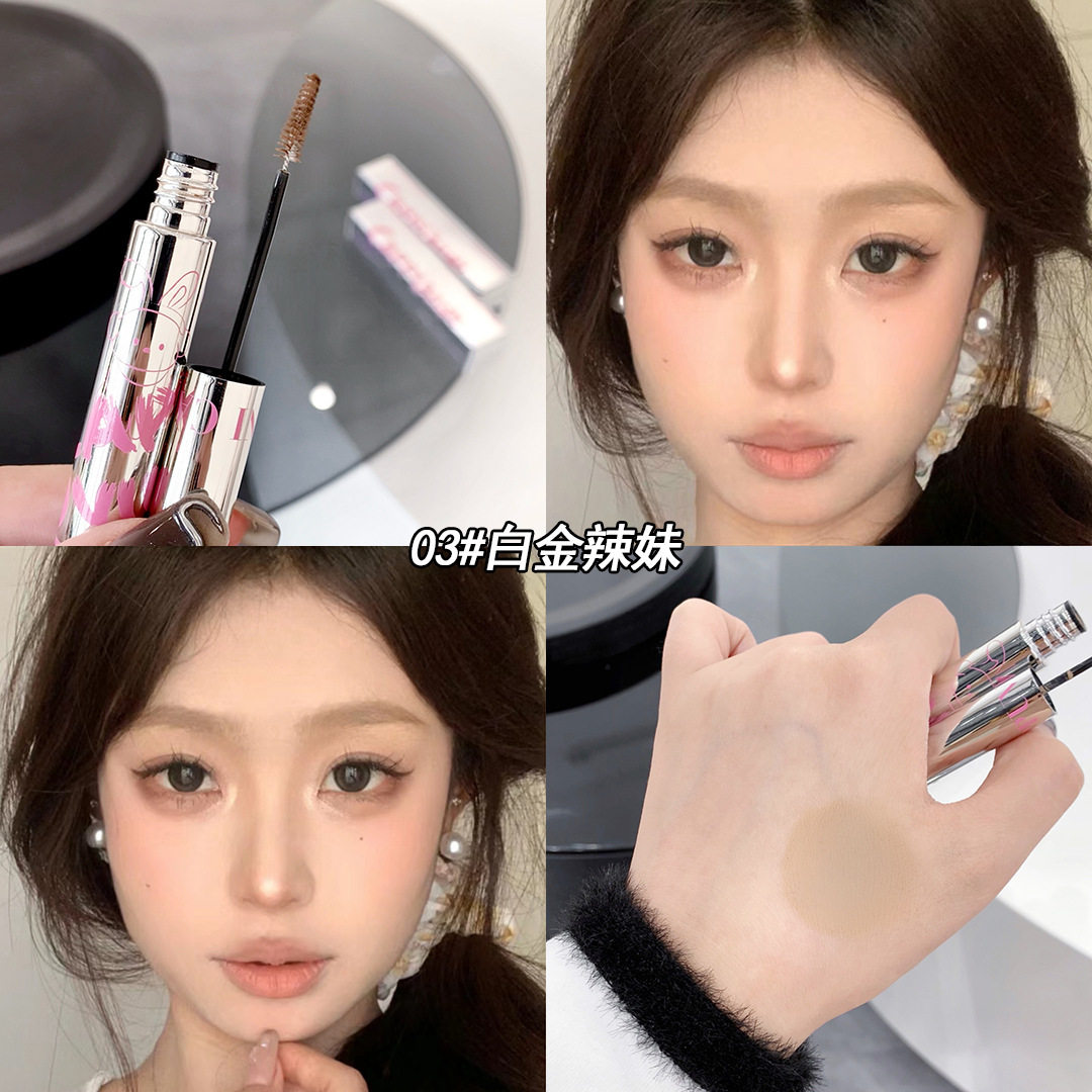 Cappuvini立体野生染眉膏浅眉 美妆汕头彩妆哑光日常不易晕染眉膏