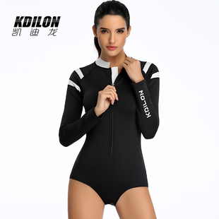 女 三角泳装 凯迪龙长袖 拼接温泉保暖加厚游泳衣专业防寒运动保守款