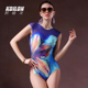 凯迪龙连体泳衣女保守性感遮肚游泳衣显瘦复古温泉三角露背泳装 女