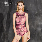 KDILON凯迪龙酒红色连体三角游泳衣女露背性感保守显瘦圆领装 性感