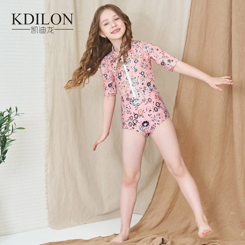 凯迪龙半袖儿童游泳衣时尚拉链体