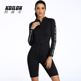 凯迪龙长袖 长腿防寒保暖加厚温泉游泳衣运动保守平角前拉链游泳装