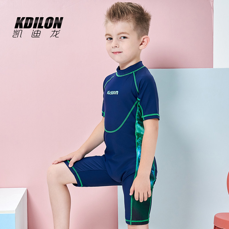 凯迪龙儿童泳衣连体小孩半袖防晒