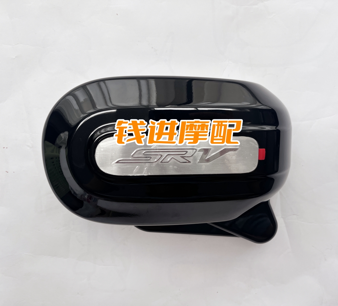 闪350发动机左装饰罩QJ350-12B/12E车架护板标牌装饰盖板拉花