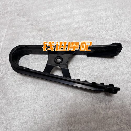 钱江24款赛550S赛350链条缓冲块 链条防触块防护块缓冲橡胶块