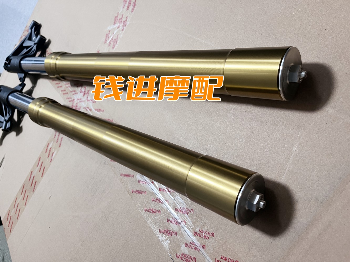 赛550前减震器左右避震KYB前叉QJ500GS-7后减震器左右避震