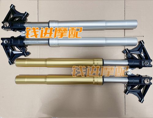 新老款赛600KYB前减震左右前避震亮剑版赛600前减震前叉