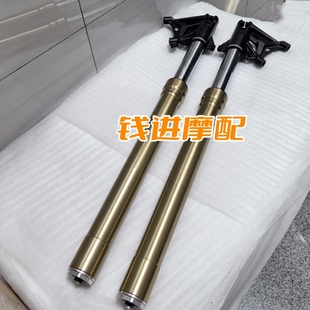 赛550S前减震马祖奇龙卷风552R左右避震前叉钱江QJ500GS-7A后减震