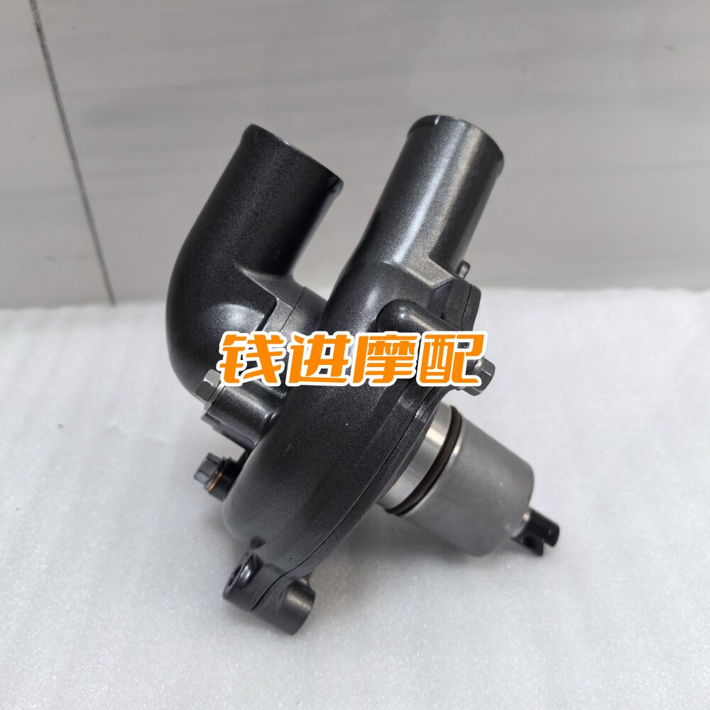 赛921水泵总成QJ900GS马达/起动电机