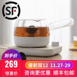 Mingzhan MZ-072T чай для чая приготовление чая цветочный чай для здоровья кастрюля.