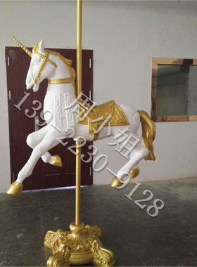 玻璃钢婚庆独角兽摄影道具大摆件