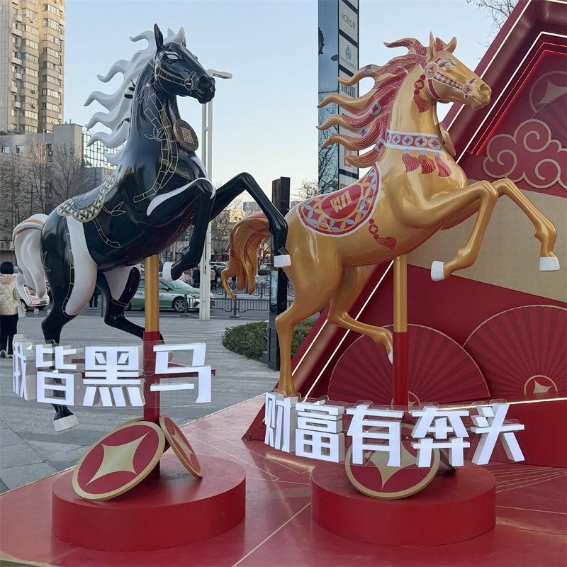 财富有奔头马年主题雕塑商业广场美陈玻璃钢摆件黑金双马腾飞雕塑,商业/办公家具,雕塑,淘宝优惠券,粉丝福利购,淘宝优惠卷