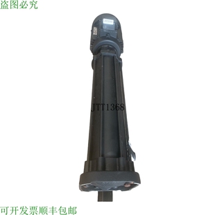 原装供应Brinkmann Fh 45-47 + 001 Bomba Refrigerante Bomba 30