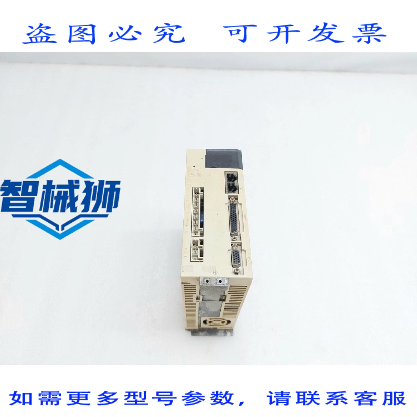 现货供应 适马 SG-AS30AF 伺服驱动器