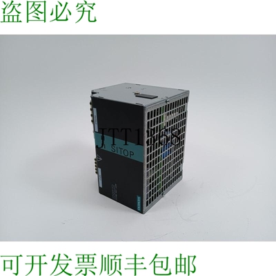 6EP1336-3BA00 Sitop Modulaire 20 A 24V 营养入口