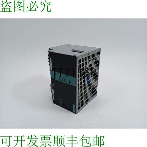 6EP1336-3BA00 Sitop Modulaire 20 A 24V 营养入口