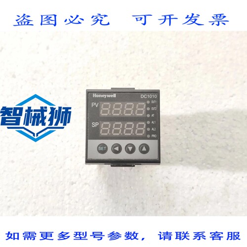 原装供应 DC1010 数字控制器 DC1010CT-10100B-E