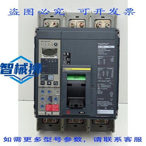 原装供应 PLM34120CU44A 断路器 PL 1200 POWERPACT 1200A 3极