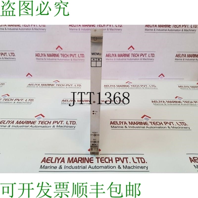 原装供应维美德存储卡地图memu 547006-2a