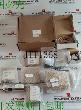 原装供应Parco ms28775-223 Garnizione Fluido Taglio 套件