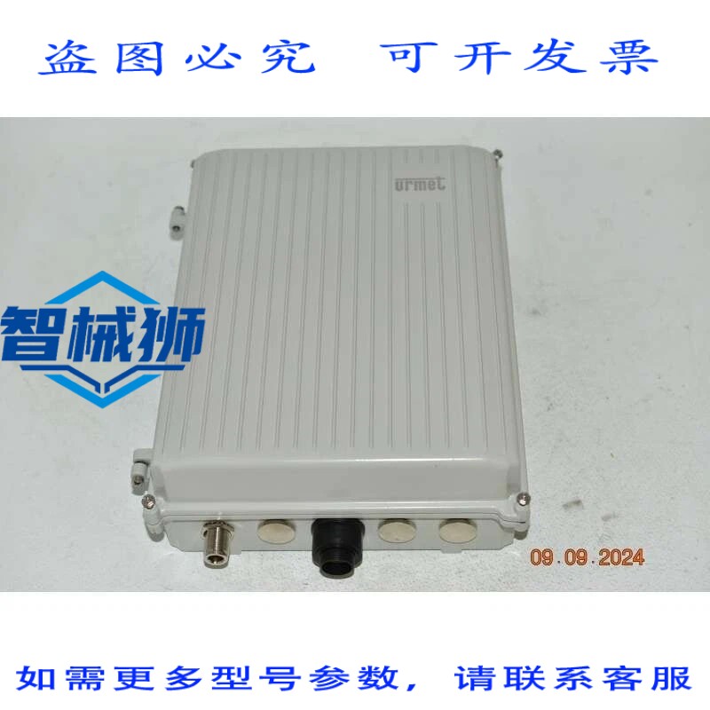 原装供应 URMET 1094/101 2.4/5.4GHz 电台,带外置天线