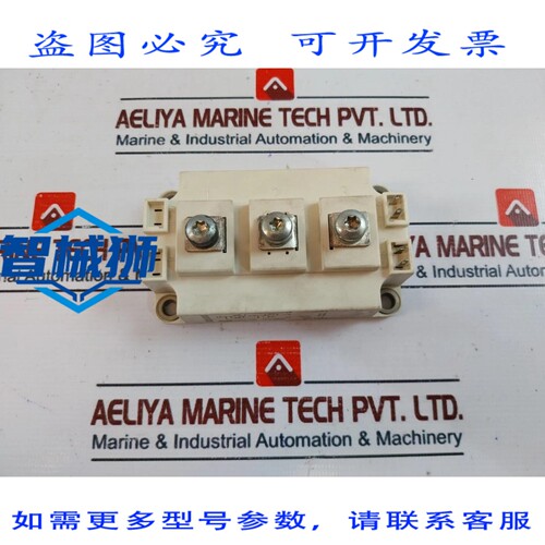 原装供应 BSM150GB120DN2 IGBT 功率模块