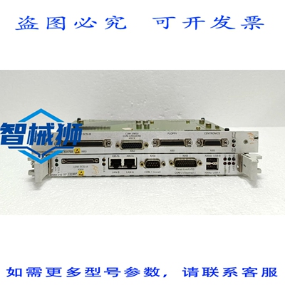 原装供应 通 S26311-D1094-V10 RIOAB CPU 模块 奔腾 III 工控机