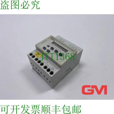 原装供应Zeitschaltuhr数字7LF3521-0A定时开关220-240V50Hz 230V