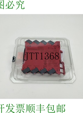 PR Electronics 3185A1 Boucle Alimenté Isolateur de Tête