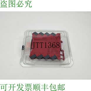 PR Electronics 3185A1 Boucle Alimenté Isolateur de Tête