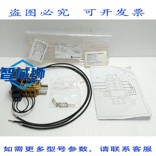 原装供应 RM22TA33 相序继电器 KONGSBERG RAKTEK 6001-6006/P806