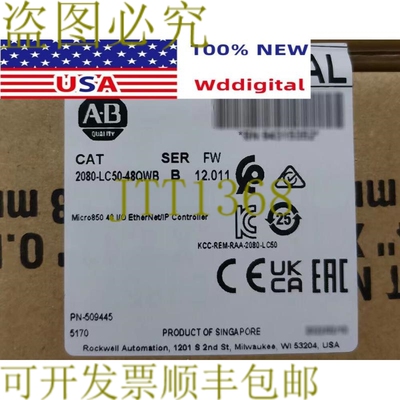 原装供应Allen-Bradley 2080-LC50-48QWB Micro850 48 I/O EtherN