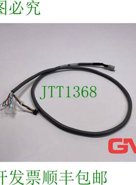 原装供应Dematic Erweiterungskabel A6S00000109794 延长电缆 C-