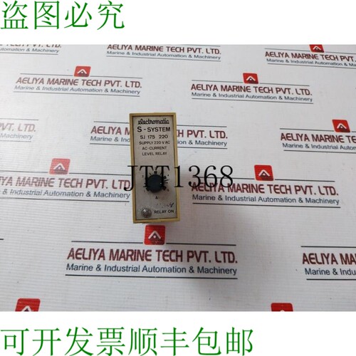 原装供应Electromatic Sj 175 220 交流电流等级 220vac