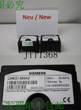 原装供应LME21.550A2 Landis & Staefa HVAC LME21550A2 Nuov