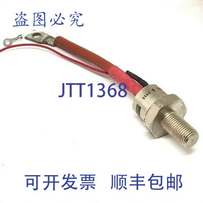 原装供应Ramsey SS65 晶闸管三端双向可控硅