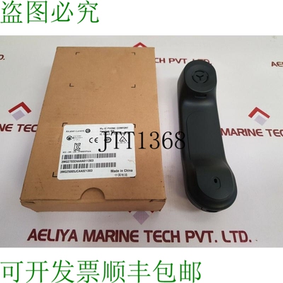 原装供应阿尔卡特朗讯 ac04-0440001 手机