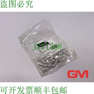 原装供应VE 100x lec Aderendhülsen isoliert HAE05 - 2059453