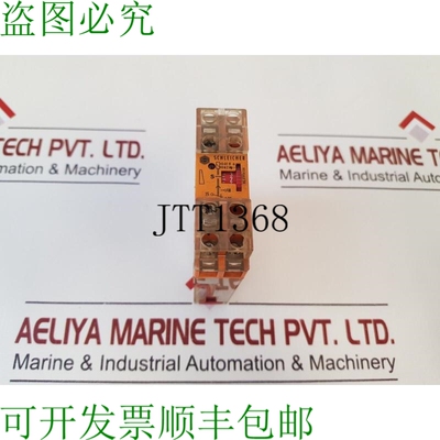 原装供应Ritardo Schleicher KZT 110 0.5-10S 时间继电器