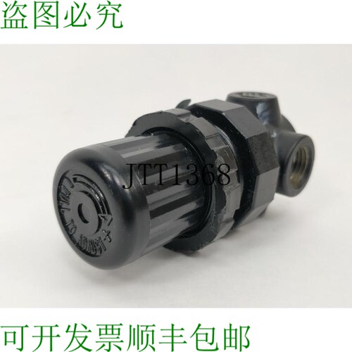 调节器 NORGREN R07-200-RNEG