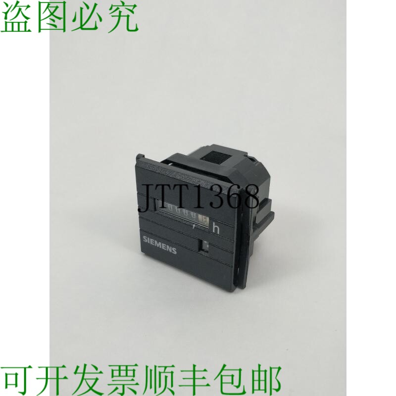 7KT5505 时间计算机 48x48