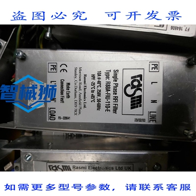 原装供应 R88A-FIU-110-E RASMI 滤波器 PLC 安川