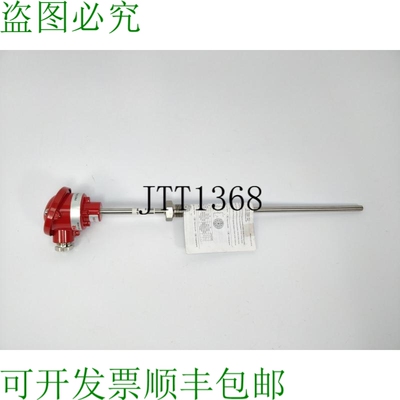 PR Electronics 7400A1B5 Pretop 5333A