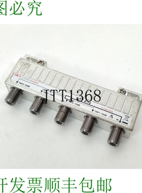 DKT Comega 48410坐4-10 4·抽头10dB