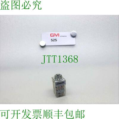原装供应Finder Relais a Presa 60.13 Relè Commutazione Indus