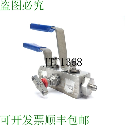 派克 M6LS3DBB4A M6LS3，3 路 Hi-Pro Collecteur