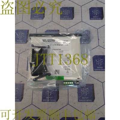 原装供应Texmate Fx-b101Q 条形图显示器