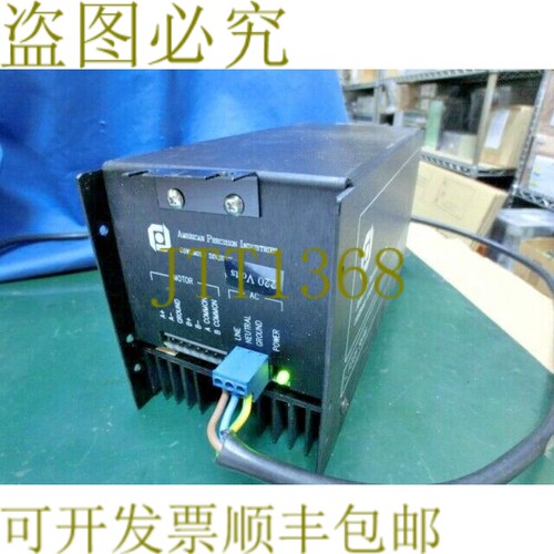 原装供应精密API P325-DO